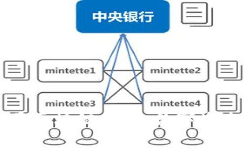 深入解析太希区块链：未来数字生态的核心技术