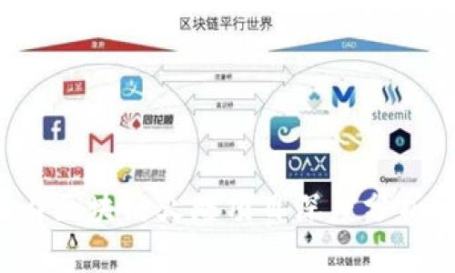 2023年国内区块链火爆项目深度分析与前景展望