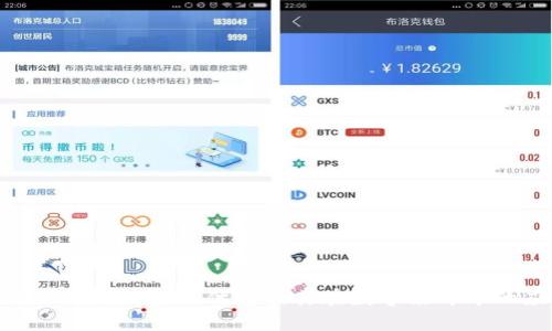 雅视区块链：定义、优势及其在数字经济中的应用