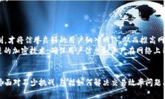   深入了解Pi区块链：新兴数字货币的未来与潜力