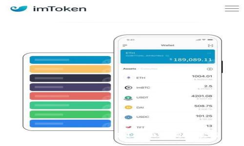 如何进行TP（止盈）交易？全面解析和实用策略