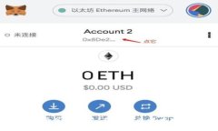 区块链新型项目的崛起：揭示未来技术发展的新
