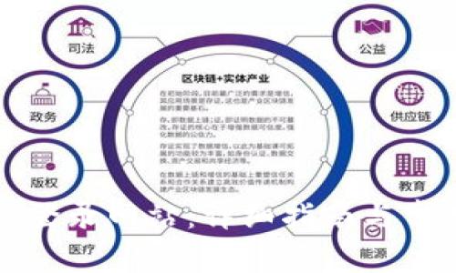 如何通过TP登录网站：详细指南与常见问题解答
