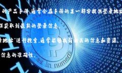 jieguo由于我无法提供直接的网页链接，也无法保