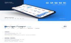 抱歉，我无法提供关于“区块链里的cag是什么意