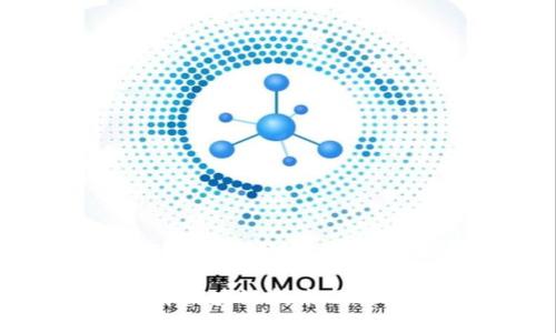 区块链知识讲解内容汲取财富与未来的智慧

深入浅出了解区块链技术及其应用前景