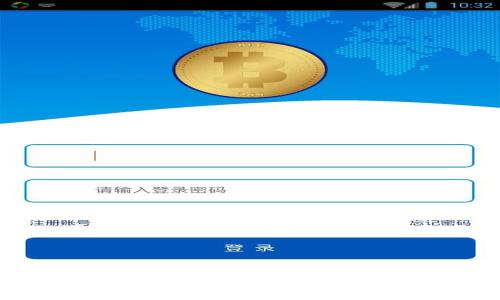 如何将交易所的数字货币转移到TP钱包的详细指南