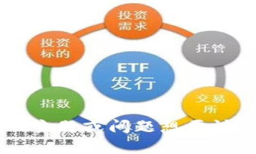 抱歉，您输入的内容看起来像是无意义的字符。如果您有任何特定的主题或问题想要讨论，或者需要帮助撰写和内容，请告诉我，我会很乐意为您提供帮助。