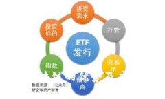 赣县综合区块链的优势及应用前景分析