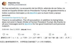 区块链商机：揭示未来商业的无限潜力