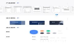 TP钱包卖币授权：安全性分析与正确操作指南