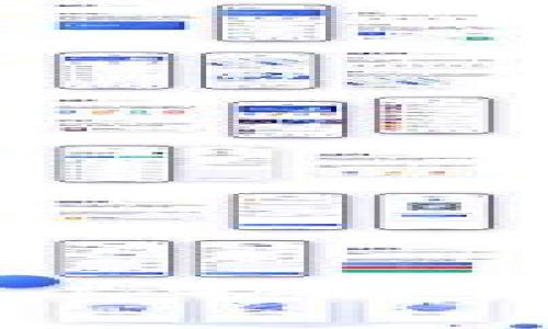 区块链矿工号的详解与应用