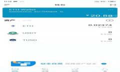 马云说的区块链到底是什么？解读区块链的核心