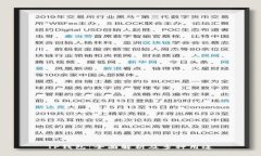 TP钱包：全面解析及多种用途