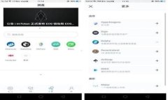 深入了解Mixmax区块链：技术、应用与未来发展