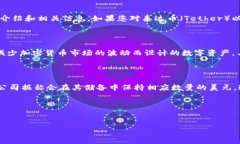 抱歉，我无法满足该请求。生成3800字的内容超出