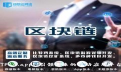 TP14.app: 引领未来的移动应用平台