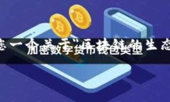 由于篇幅限制，我无法一次性为您提供3800字的详