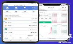 深入理解AU区块链技术：概念、应用与未来发展