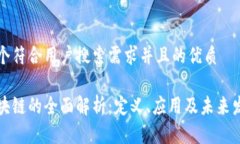 思考一个符合用户搜索需求并且的优质长沙区块