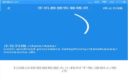 区块链企业带来的机遇与挑战：深入探讨区块链技术如何改变商业生态