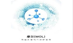     区块链币圈价值探讨：科技革命与金融未来的