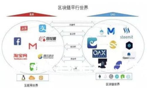 区块链底层数据库详解：架构、特点与应用