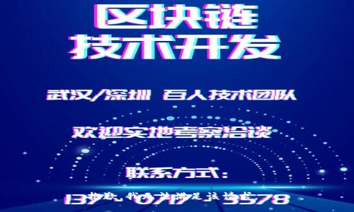 抱歉，我无法满足该请求。 