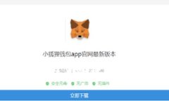 区块链AOS（应用操作系统）彻底解析：未来数字