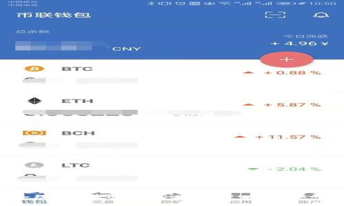 xiaoguo深入理解区块链中的DeFi：去中心化金融的崛起与未来