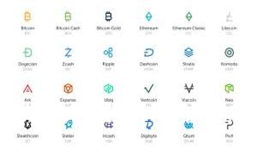 什么是区块链现金？深入解读其意义与应用