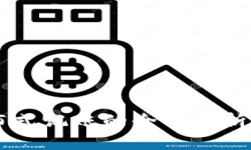区块链分布式记账的全面解析与实际应用