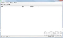 开始贸易金融区块链的崛起：重塑全球供应链与