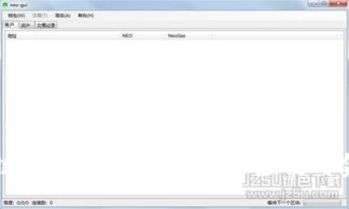 开始
贸易金融区块链的崛起：重塑全球供应链与金融生态的未来
