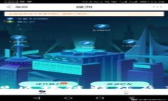 重庆常规区块链特征及应用分析