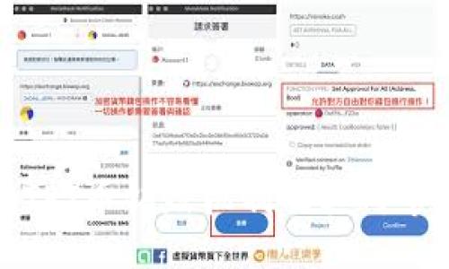 深入解读TPT币销毁机制及其对市场的影响