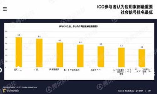 全面解析TP钱包iPhone版：安全、使用方法与实用技巧