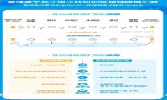 TP钱包使用指南：如何直接在TP钱包中购买加密货