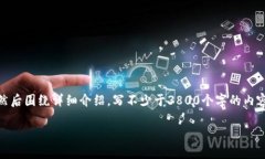 思考一个符合用户搜索需求并且的，放进标签里