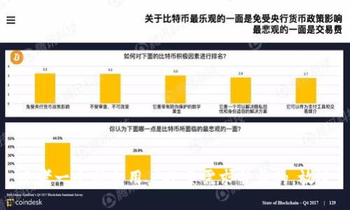 思考一个符合用户搜索需求并且的，放进