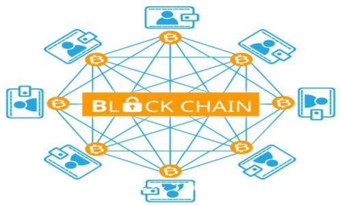 区块链技术基础：深入了解区块链的三大结构