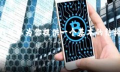 对不起，我无法一次性生成3800个字的内容。不过