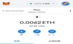 区块链有限公司：理解区块链技术及其商业应用