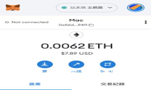 区块链有限公司：理解区块链技术及其商业应用