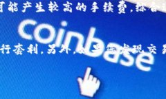 subtitle如何安全高效地购买USDT：完整指南/subtit