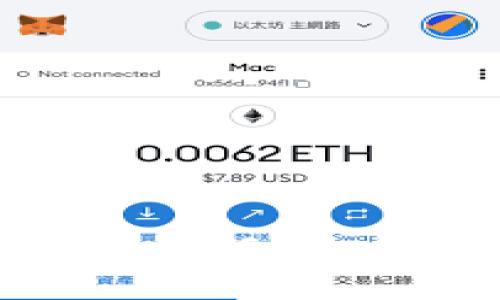 深入了解区块链中的ETC：以太经典的起源与发展