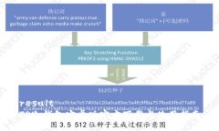 resultTP冷钱包安卓版官方下载与使用指南