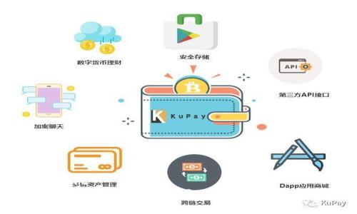 result
TP冷钱包安卓版官方下载与使用指南