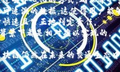 水印区块链驾驶技术：智驾新时代的颠覆性力量