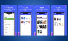 如何在TP钱包中出售代币：完整指南